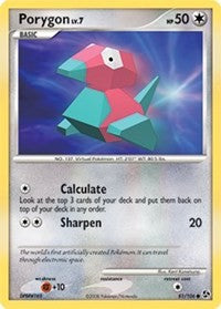 Porygon (81) [Great Encounters]