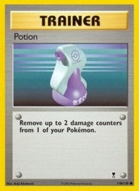 Potion (110) [Legendary Collection]
