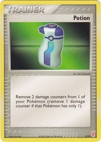 Potion (Plusle) (9) [EX Trainer Kit 2: Plusle & Minun]