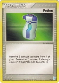 Potion (Minun) (10) [EX Trainer Kit 2: Plusle & Minun]
