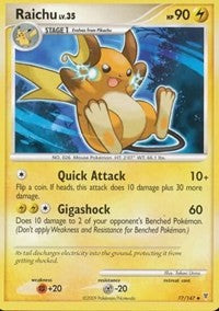 Raichu (77) [Supreme Victors]