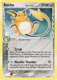 Raichu (Delta Species) (15) [Holon Phantoms]