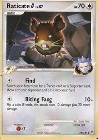 Raticate G (78) [Supreme Victors]