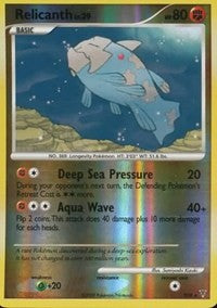 Relicanth (Shiny) (SH8) [Supreme Victors]