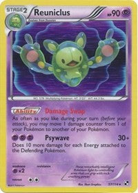 Reuniclus (57) [Black and White]