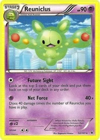 Reuniclus (52) (52) [Noble Victories]