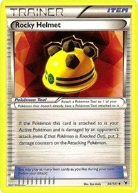 Rocky Helmet (94) [Noble Victories]