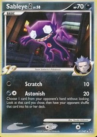 Sableye G (41) [Supreme Victors]