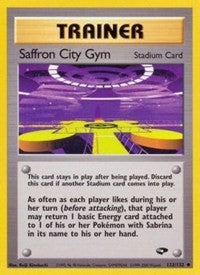 Saffron City Gym (122) [Gym Challenge]