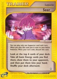Seer (133) [Aquapolis]