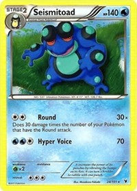 Seismitoad (24) [Noble Victories]