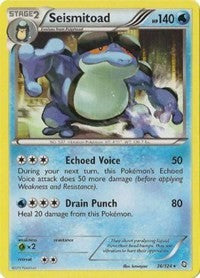 Seismitoad (36) [Dragons Exalted]