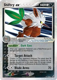 Shiftry ex (97) [Crystal Guardians]