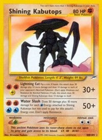 Shining Kabutops (108) [Neo Destiny]