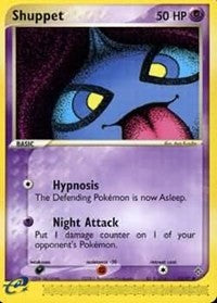Shuppet (43) [Dragon]