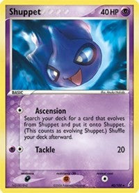 Shuppet (40) [Crystal Guardians]
