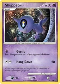 Shuppet (110) [Secret Wonders]