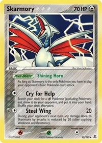 Skarmory (55) [Delta Species]
