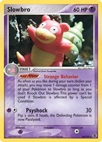Slowbro (14) [FireRed & LeafGreen]