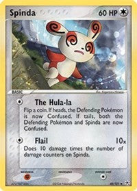Spinda (48) [Hidden Legends]