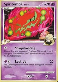 Spiritomb C (84) [Supreme Victors]