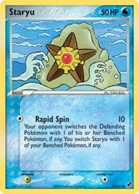 Staryu (77) [Deoxys]