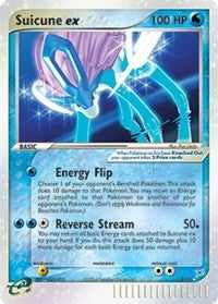 Suicune ex (94) [Team Magma vs Team Aqua]
