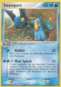 Swampert (5) [POP Series 1]