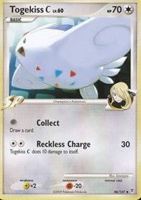 Togekiss C (86) [Supreme Victors]