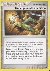 Underground Expedition (97) [Rising Rivals]