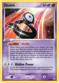 Unown  (B) (119) [Unseen Forces]