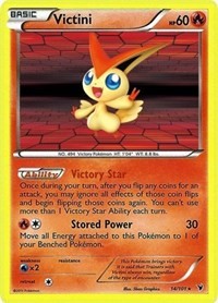 Victini (14) (14) [Noble Victories]