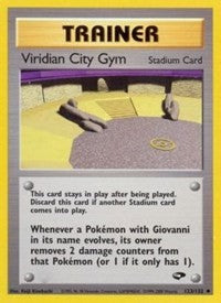Viridian City Gym (123) [Gym Challenge]