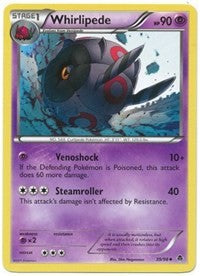 Whirlipede (39) [Emerging Powers]