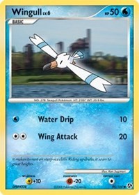Wingull (95) [Great Encounters]