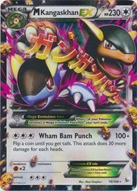 M Kangaskhan EX (79) [XY - Flashfire]