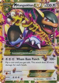 M Kangaskhan EX (109 Secret Rare) (109) [XY - Flashfire]