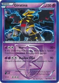 Giratina (BW Plasma Storm) (62) [Deck Exclusives]