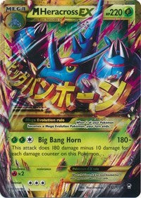 M Heracross EX (Secret) (112) [XY - Furious Fists]
