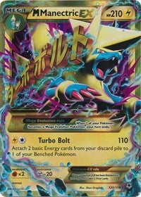 M Manectric EX (120 Secret Rare) (120) [XY - Phantom Forces]