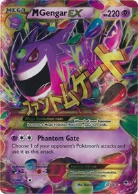 M Gengar EX (121 Secret Rare) (121) [XY - Phantom Forces]