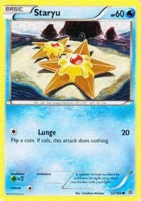 Staryu (32) [XY - Primal Clash]