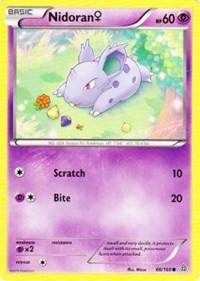 Nidoran (F) (66) [XY - Primal Clash]