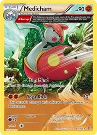 Medicham (Omega) (81) [XY - Primal Clash]
