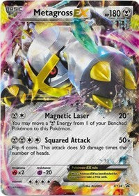 Metagross EX (Shiny) (XY34) [XY Promos]