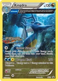 Kingdra (Prerelease) (XY39) [XY Promos]