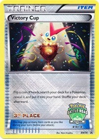 Victory Cup (3rd - Autumn 2012) (BW29) [Black and White Promos]