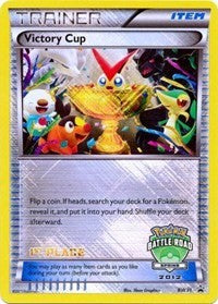 Victory Cup (1st - Spring 2012) (BW31) [Black and White Promos]