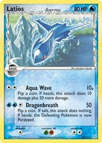 Latios - 22/110 (Holon Phantoms) (22/110) [Deck Exclusives]