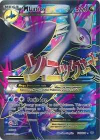 M Latios EX (102 Full Art) (102) [XY - Roaring Skies]